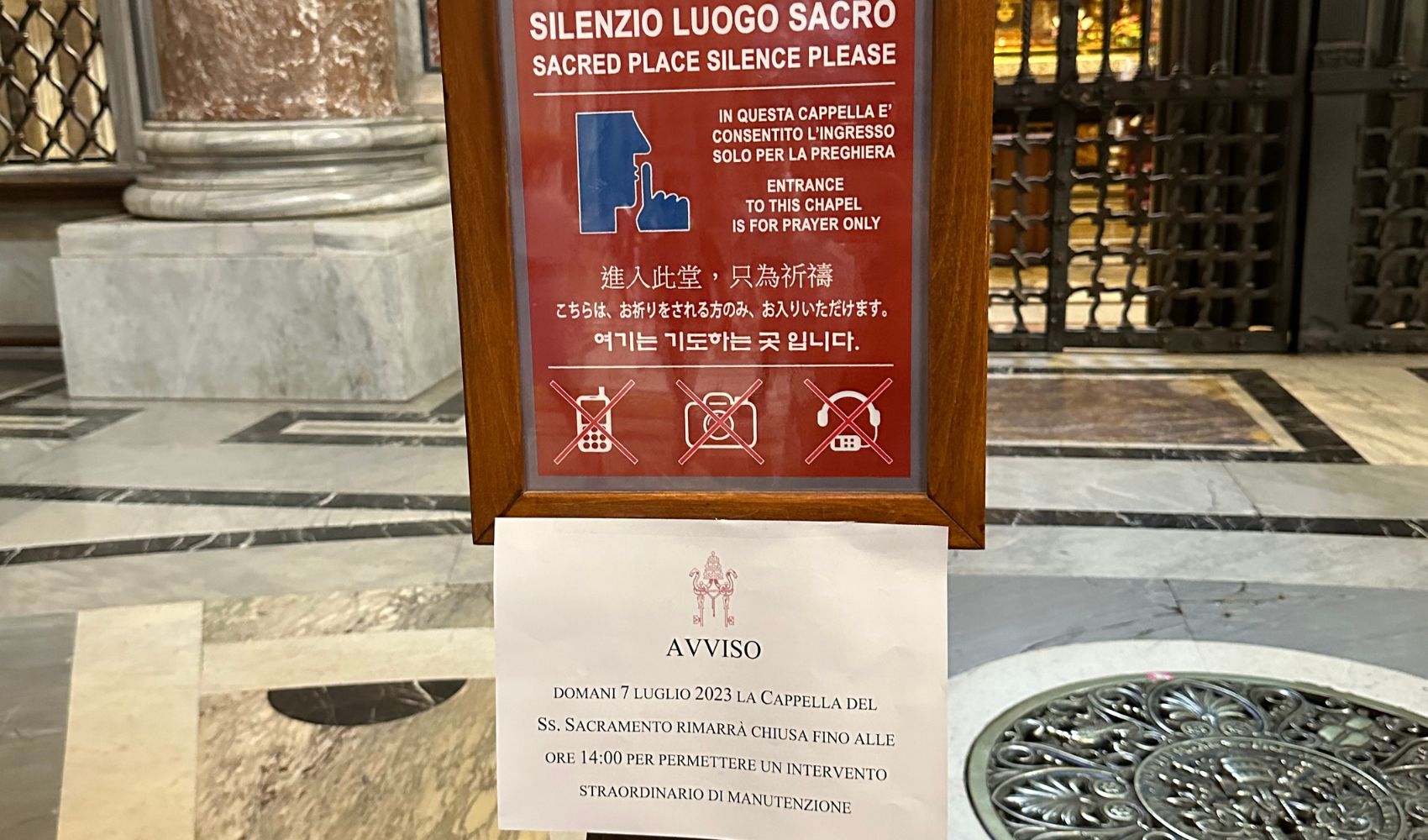 La gestione Gambetti in Basilica è un disastro. Chiusa al pubblico la Cappella del Ss.mo